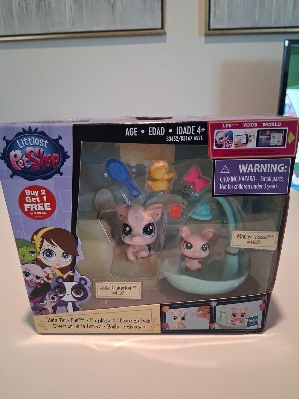 LPS Littlest Pet Shop Bath Time Fun #4107 Alda Pinkerton #4108 Manny Tocco NIB